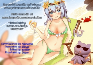 [Aoi Tiduru] Ashi ga Suki Nano? | Do You Like Feet? (COMIC Koh 2017-05) [English] {Hennojin} [Digital] - Page 30