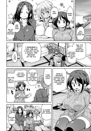 [Marui Maru] Henpousei Lucky Sukebe (COMIC Anthurium 2020-05) [English] [Raknnkarscans] [Digital] - Page 5