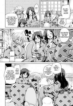 [Marui Maru] Henpousei Lucky Sukebe (COMIC Anthurium 2020-05) [English] [Raknnkarscans] [Digital] - Page 7