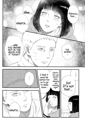 (C92) [carbonate (soda)] Mayonaka no Kyuusoku | Midnight Rest (Naruto) [English] [alphya04] - Page 6