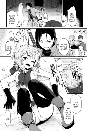 (C88) [Pirokobo (Piro)] Pallum no Tokubetsu na Tsukaikata | A Special Way to Use a Parum (Dungeon ni Deai o Motomeru no wa Machigatteiru Darou ka) [English] [B.E.C. Scans] - Page 3