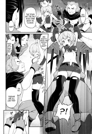 (C88) [Pirokobo (Piro)] Pallum no Tokubetsu na Tsukaikata | A Special Way to Use a Parum (Dungeon ni Deai o Motomeru no wa Machigatteiru Darou ka) [English] [B.E.C. Scans] - Page 4
