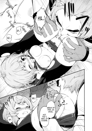 (C88) [Pirokobo (Piro)] Pallum no Tokubetsu na Tsukaikata | A Special Way to Use a Parum (Dungeon ni Deai o Motomeru no wa Machigatteiru Darou ka) [English] [B.E.C. Scans] - Page 7