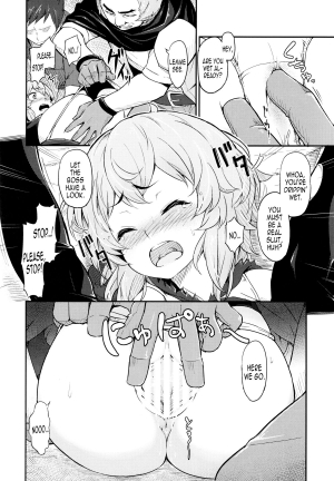 (C88) [Pirokobo (Piro)] Pallum no Tokubetsu na Tsukaikata | A Special Way to Use a Parum (Dungeon ni Deai o Motomeru no wa Machigatteiru Darou ka) [English] [B.E.C. Scans] - Page 8