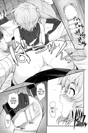 (C88) [Pirokobo (Piro)] Pallum no Tokubetsu na Tsukaikata | A Special Way to Use a Parum (Dungeon ni Deai o Motomeru no wa Machigatteiru Darou ka) [English] [B.E.C. Scans] - Page 11