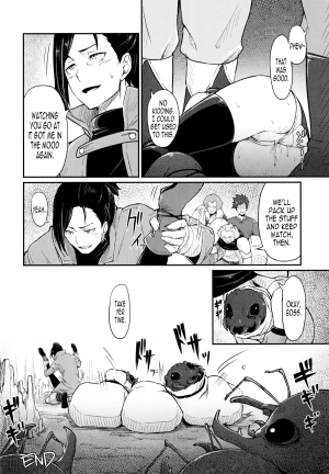 (C88) [Pirokobo (Piro)] Pallum no Tokubetsu na Tsukaikata | A Special Way to Use a Parum (Dungeon ni Deai o Motomeru no wa Machigatteiru Darou ka) [English] [B.E.C. Scans] - Page 22