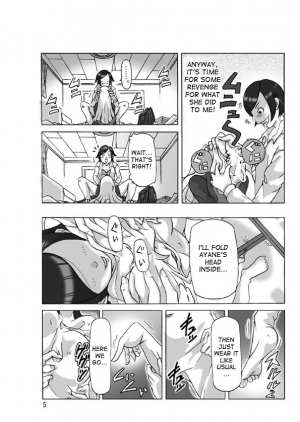 [ts-complex2nd (Asagiri)] Tamatama Toorigakatta Shuukatsuchuu no Joshidaisei ni Kigaete [English] [desudesu] - Page 6