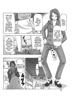 [ts-complex2nd (Asagiri)] Tamatama Toorigakatta Shuukatsuchuu no Joshidaisei ni Kigaete [English] [desudesu] - Page 27