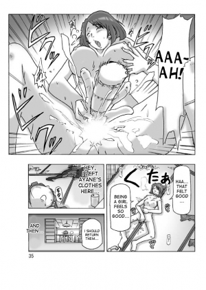 [ts-complex2nd (Asagiri)] Tamatama Toorigakatta Shuukatsuchuu no Joshidaisei ni Kigaete [English] [desudesu] - Page 36