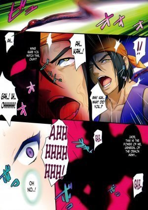 Pile Edge Boogie Back by Onigirikun - Page 10