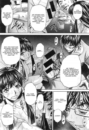 [Naburu] Yokubou no Shuuraku Ch. 4 (COMIC Shingeki 2015-01) [English] [CGrascal] - Page 3