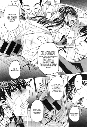 [Naburu] Yokubou no Shuuraku Ch. 4 (COMIC Shingeki 2015-01) [English] [CGrascal] - Page 6