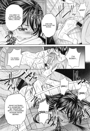 [Naburu] Yokubou no Shuuraku Ch. 4 (COMIC Shingeki 2015-01) [English] [CGrascal] - Page 8