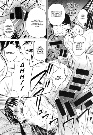 [Naburu] Yokubou no Shuuraku Ch. 4 (COMIC Shingeki 2015-01) [English] [CGrascal] - Page 25