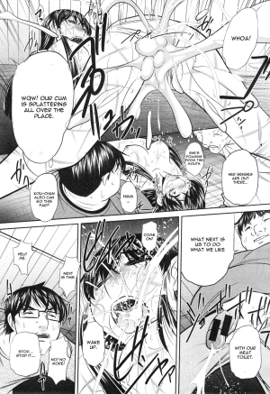 [Naburu] Yokubou no Shuuraku Ch. 4 (COMIC Shingeki 2015-01) [English] [CGrascal] - Page 28