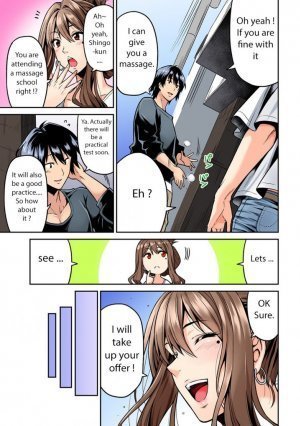 Hatsujou Munmun Massage! Ch. 1-2 [Shouji Nigou] - Page 4