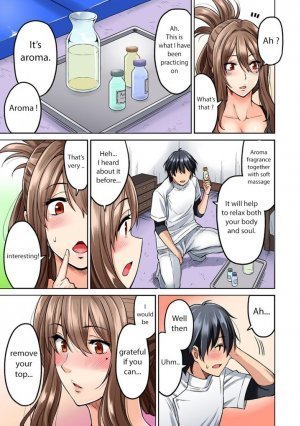 Hatsujou Munmun Massage! Ch. 1-2 [Shouji Nigou] - Page 34