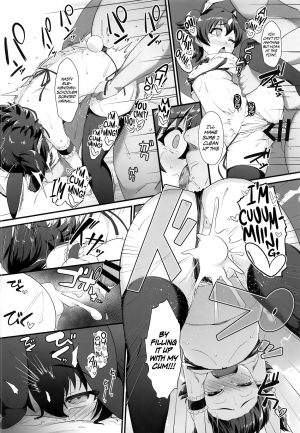 (C96) [CHARAN PORAN (Nekono Matatabi)] Chie to Miria wa Mesugaki Tenshi (THE  CINDERELLA GIRLS) [English] {Hennojin} - Page 20