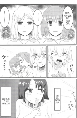 (COMITIA122) [Bourgeois Ice Cream (Kasuga Tousen)] Shoujou Tosatsuba [English] - Page 13
