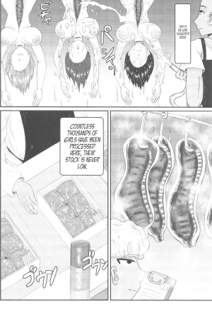 (COMITIA122) [Bourgeois Ice Cream (Kasuga Tousen)] Shoujou Tosatsuba [English] - Page 16