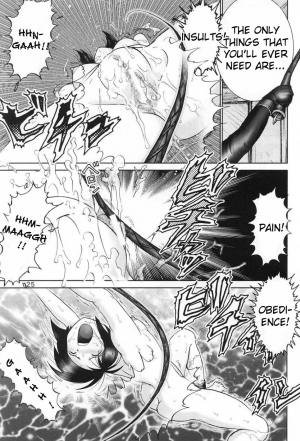 (C60) [Raijinkai (Haruki GeNia)] Mazo Shino Ichi (Love Hina) [English] {desudesu} - Page 25
