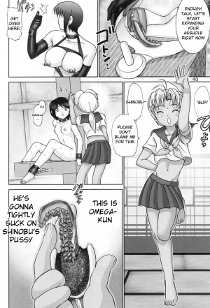(C60) [Raijinkai (Haruki GeNia)] Mazo Shino Ichi (Love Hina) [English] {desudesu} - Page 40
