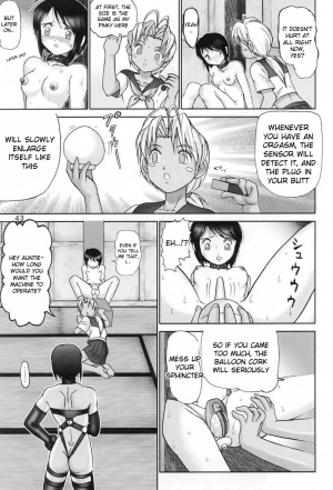 (C60) [Raijinkai (Haruki GeNia)] Mazo Shino Ichi (Love Hina) [English] {desudesu} - Page 43