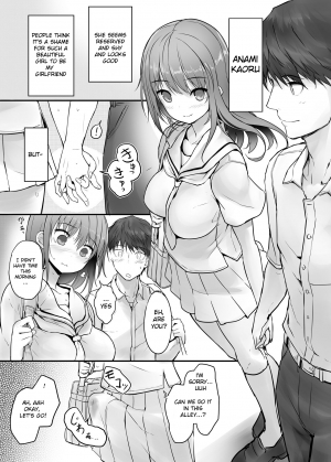 [Efuya (Messy)] Futanari Kanojo -Seichou Hen- [English] [Digital] - Page 4