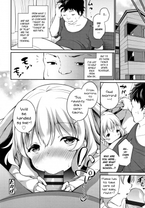 [Airandou] Oshikake Shougakusei Mama | Uninvited Grade School Mama (Mesukko Daisuki) [English] [Xzosk] - Page 25