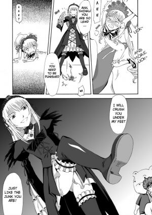  Rozen Maiden - Suigintou Size Fetish Doujin [English] - Page 6