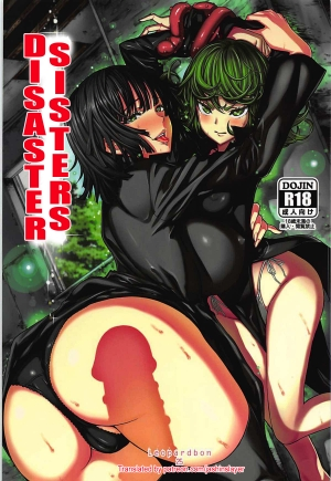 (C93) [Dorepooru (Leopard)] Disaster Sisters Leopard Hon 25 (One Punch Man) [English] [Jashinslayer]