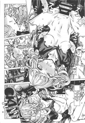(C93) [Dorepooru (Leopard)] Disaster Sisters Leopard Hon 25 (One Punch Man) [English] [Jashinslayer] - Page 20