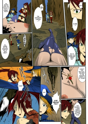 [Fan no Hitori] Man Eater (COMIC Unreal 2013-04 Vol. 42) [English] =Krizalid= [Colorized] [Digital] - Page 4
