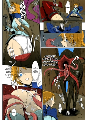 [Fan no Hitori] Man Eater (COMIC Unreal 2013-04 Vol. 42) [English] =Krizalid= [Colorized] [Digital] - Page 5