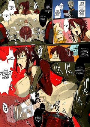 [Fan no Hitori] Man Eater (COMIC Unreal 2013-04 Vol. 42) [English] =Krizalid= [Colorized] [Digital] - Page 14