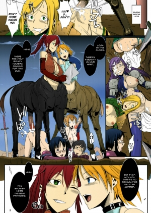 [Fan no Hitori] Man Eater (COMIC Unreal 2013-04 Vol. 42) [English] =Krizalid= [Colorized] [Digital] - Page 17