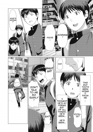 [Takasugi Kou] Dakkan | Recapture [English] [Amoskandy] [Digital] - Page 15