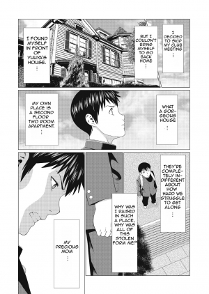 [Takasugi Kou] Dakkan | Recapture [English] [Amoskandy] [Digital] - Page 16