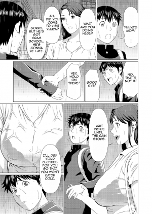 [Takasugi Kou] Dakkan | Recapture [English] [Amoskandy] [Digital] - Page 18