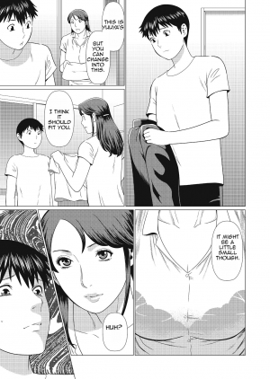 [Takasugi Kou] Dakkan | Recapture [English] [Amoskandy] [Digital] - Page 20