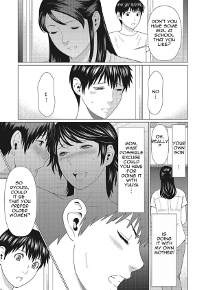 [Takasugi Kou] Dakkan | Recapture [English] [Amoskandy] [Digital] - Page 26