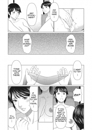 [Takasugi Kou] Dakkan | Recapture [English] [Amoskandy] [Digital] - Page 53