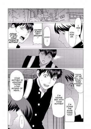 [Takasugi Kou] Dakkan | Recapture [English] [Amoskandy] [Digital] - Page 58