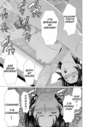 [Takasugi Kou] Dakkan | Recapture [English] [Amoskandy] [Digital] - Page 76