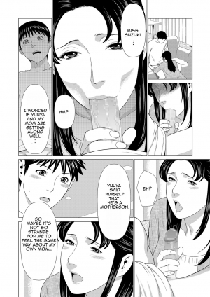 [Takasugi Kou] Dakkan | Recapture [English] [Amoskandy] [Digital] - Page 83
