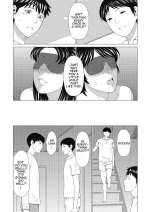 [Takasugi Kou] Dakkan | Recapture [English] [Amoskandy] [Digital] - Page 87