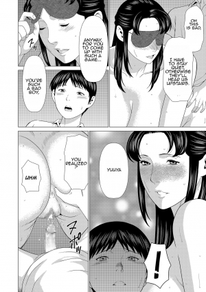 [Takasugi Kou] Dakkan | Recapture [English] [Amoskandy] [Digital] - Page 91