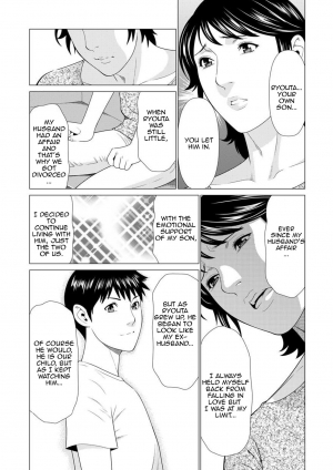 [Takasugi Kou] Dakkan | Recapture [English] [Amoskandy] [Digital] - Page 102