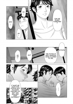 [Takasugi Kou] Dakkan | Recapture [English] [Amoskandy] [Digital] - Page 105