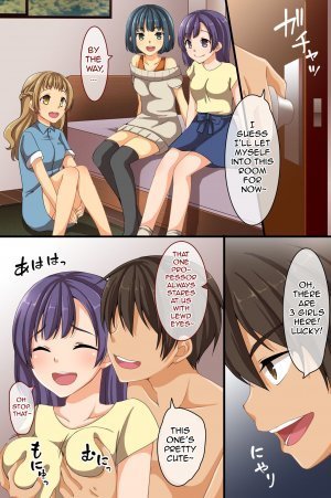 Dare mo Ore ni Ki ga Tsukanai ~ Renzoku Giri, Les Couple Sounyuu! Nakadashi! Nani o Yatte mo Ki ga Tsukanai - Page 17
